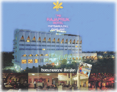 hotel1.gif (28264 bytes)